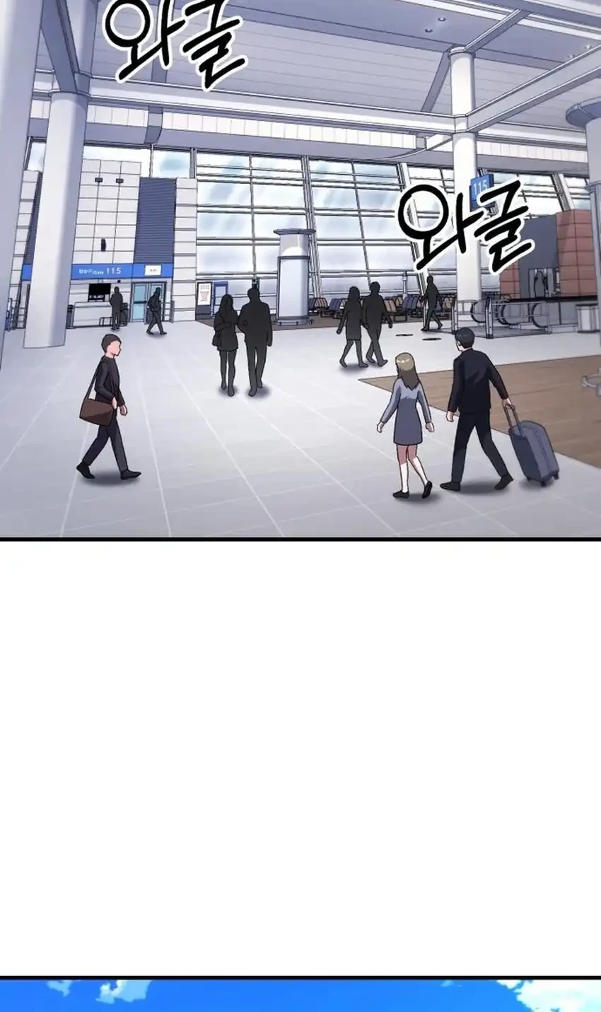 The Genius Midfielder’s Pass Is Special Chapter 47 Gambar 135