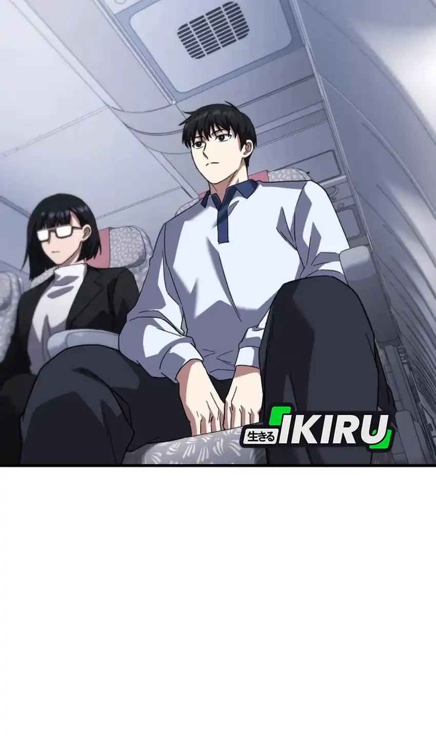 The Genius Midfielder’s Pass Is Special Chapter 47 Gambar 137