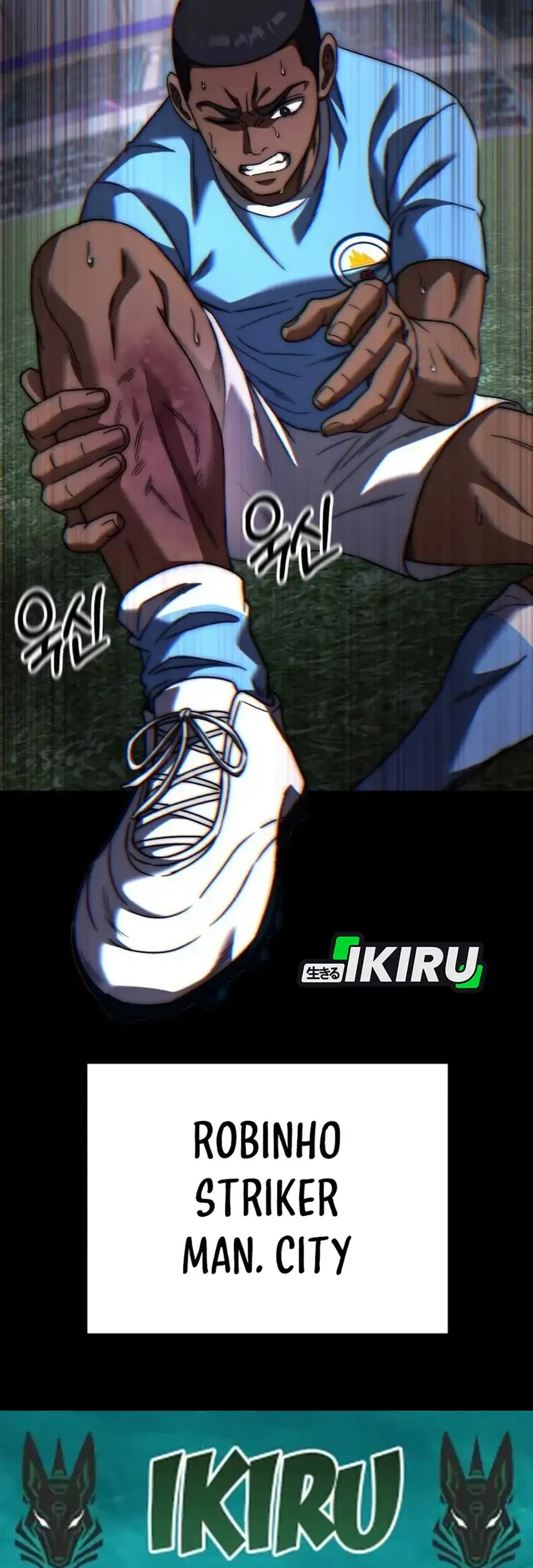 The Genius Midfielder’s Pass Is Special Chapter 47 Gambar 144