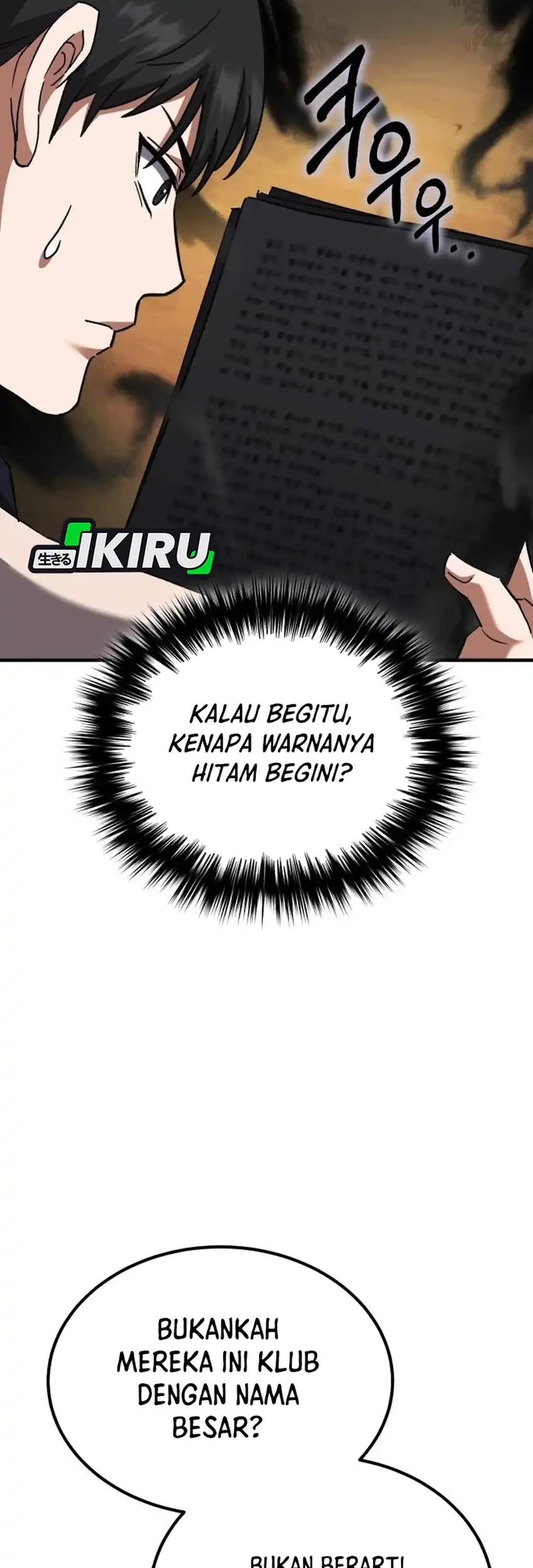 The Genius Midfielder’s Pass Is Special Chapter 47 Gambar 13