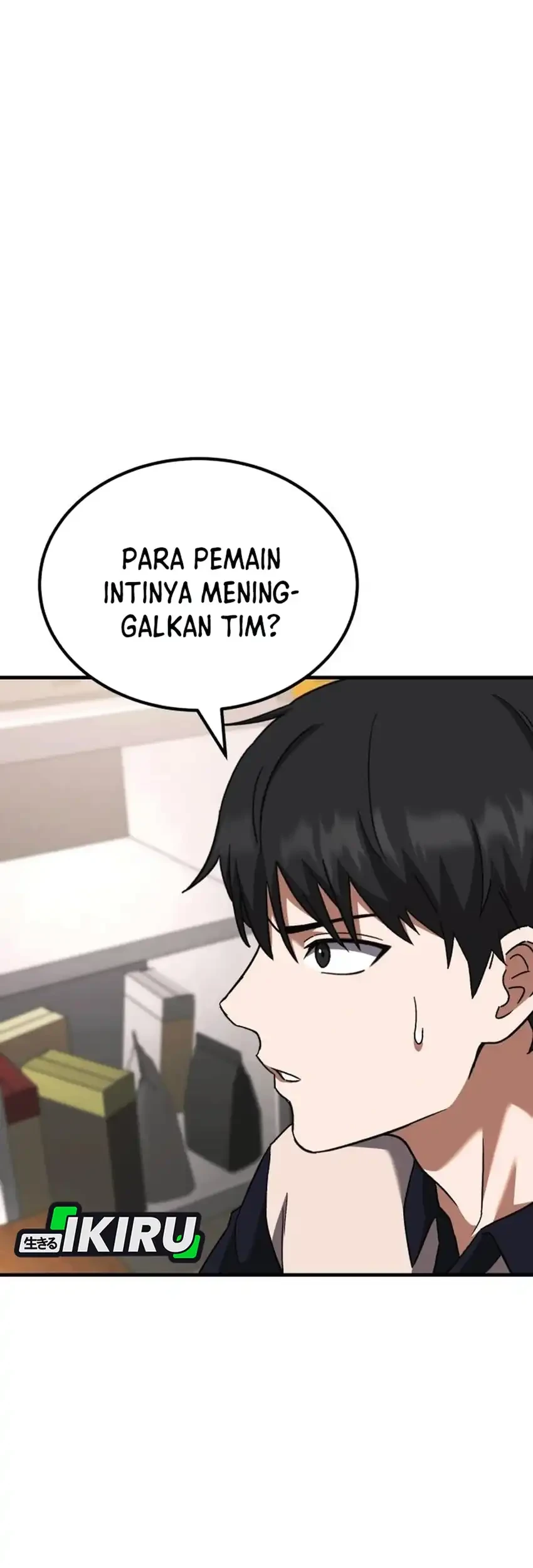 The Genius Midfielder’s Pass Is Special Chapter 47 Gambar 17