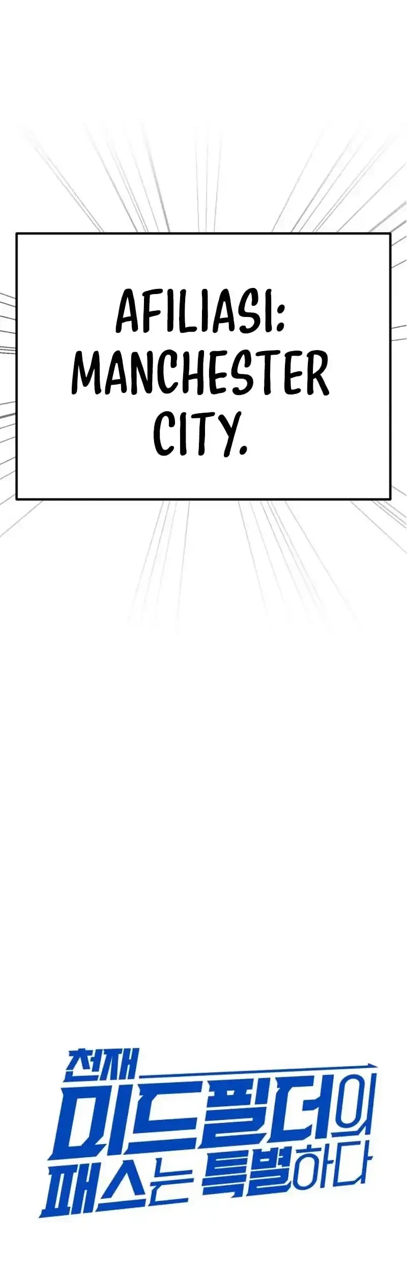 The Genius Midfielder’s Pass Is Special Chapter 48 Gambar 21