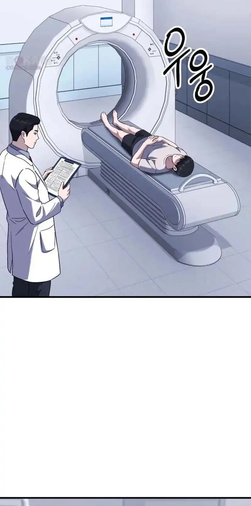 The Genius Midfielder’s Pass Is Special Chapter 48 Gambar 24