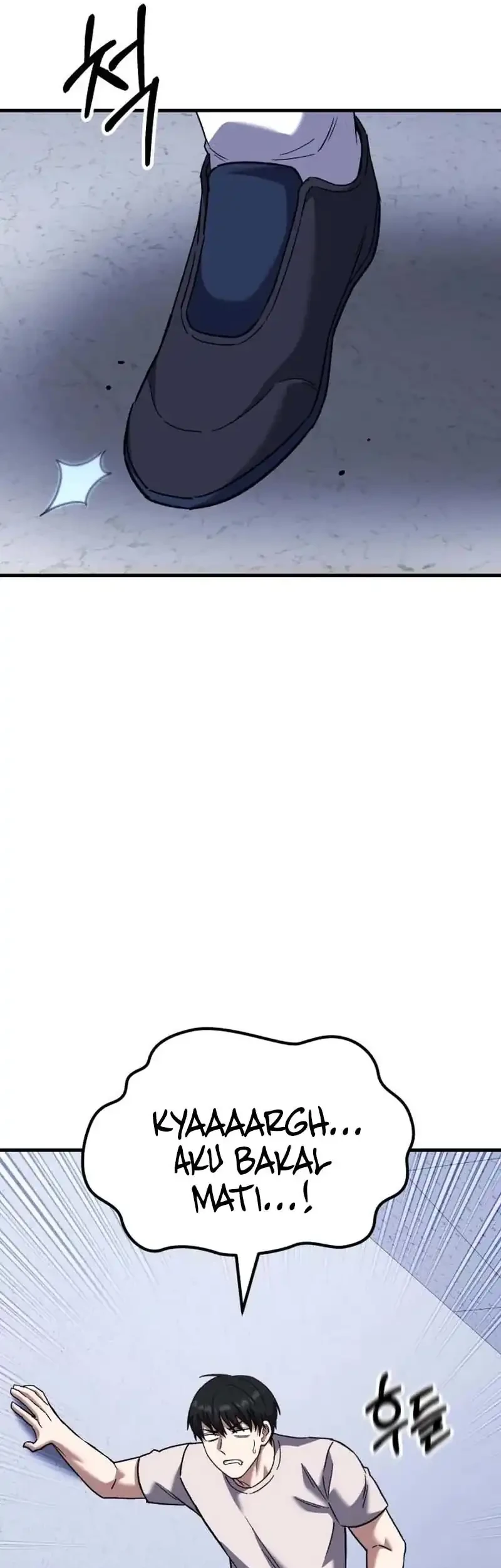 The Genius Midfielder’s Pass Is Special Chapter 48 Gambar 39