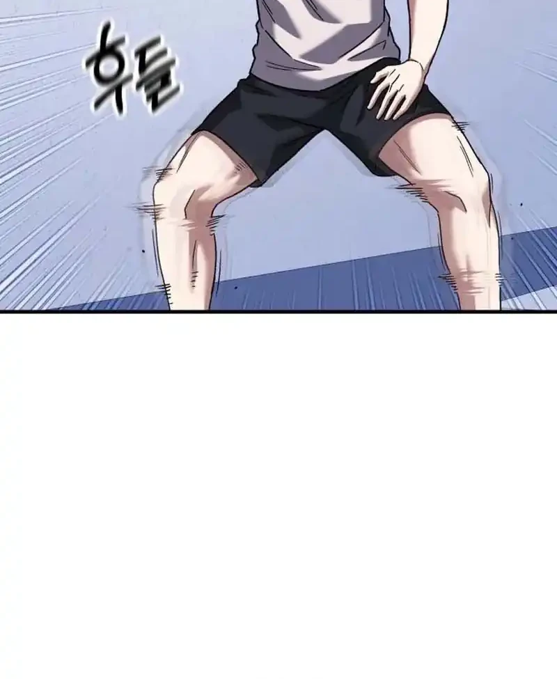 The Genius Midfielder’s Pass Is Special Chapter 48 Gambar 40