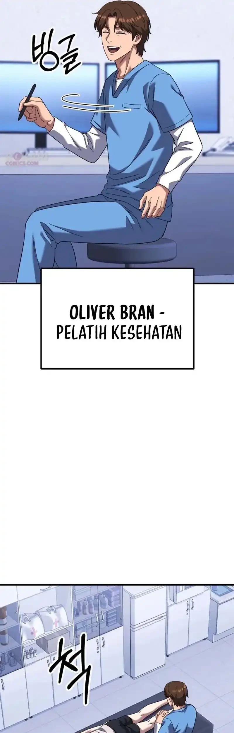 The Genius Midfielder’s Pass Is Special Chapter 48 Gambar 45