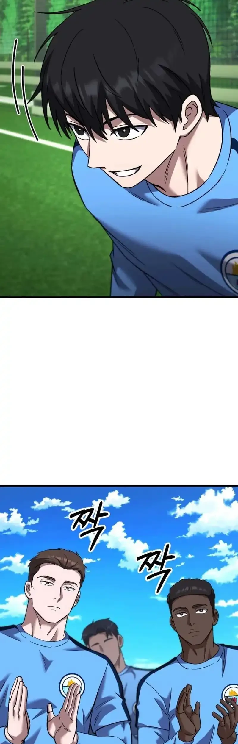 The Genius Midfielder’s Pass Is Special Chapter 48 Gambar 65