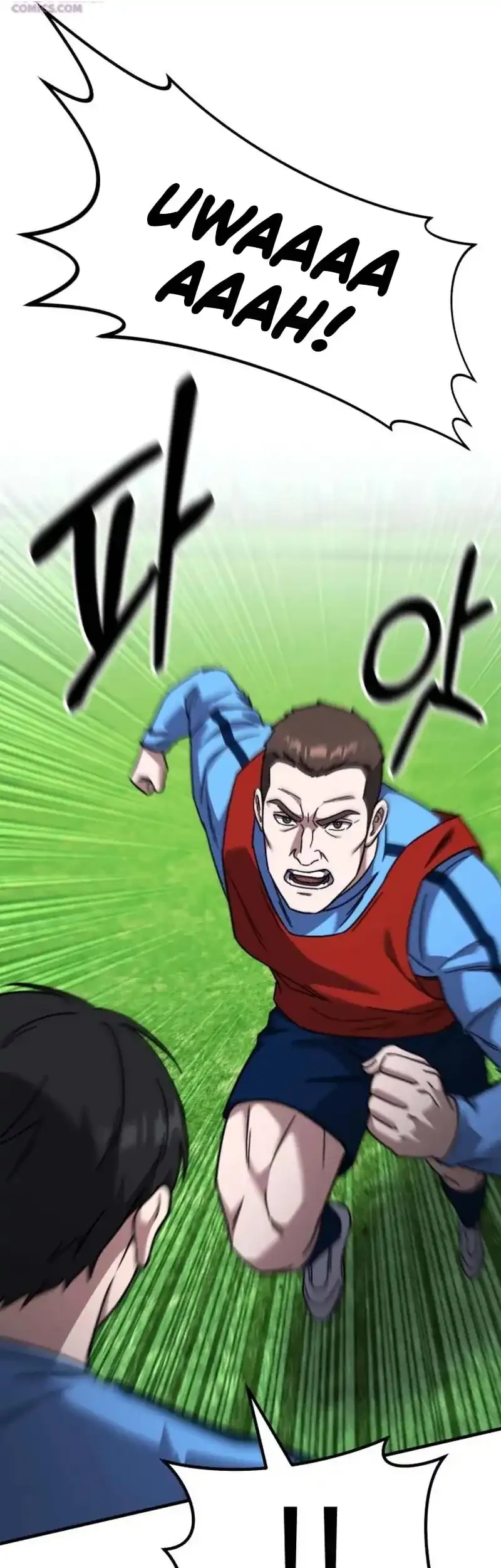 The Genius Midfielder’s Pass Is Special Chapter 48 Gambar 72