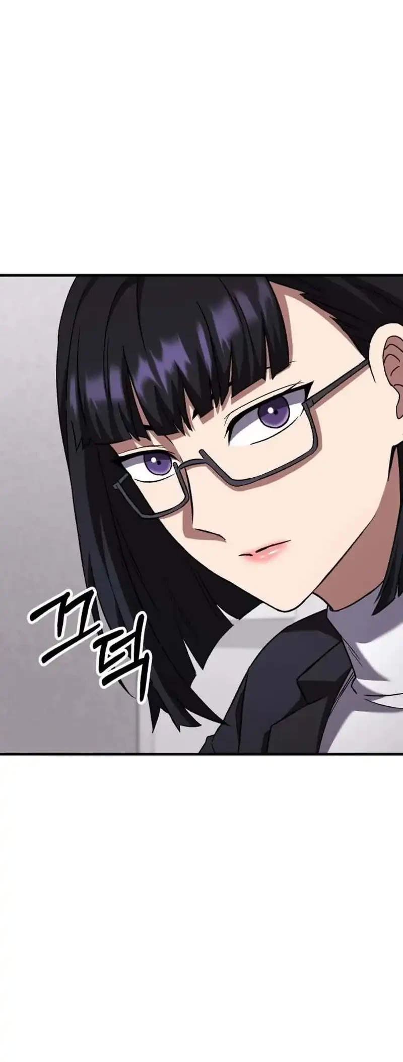 The Genius Midfielder’s Pass Is Special Chapter 48 Gambar 14