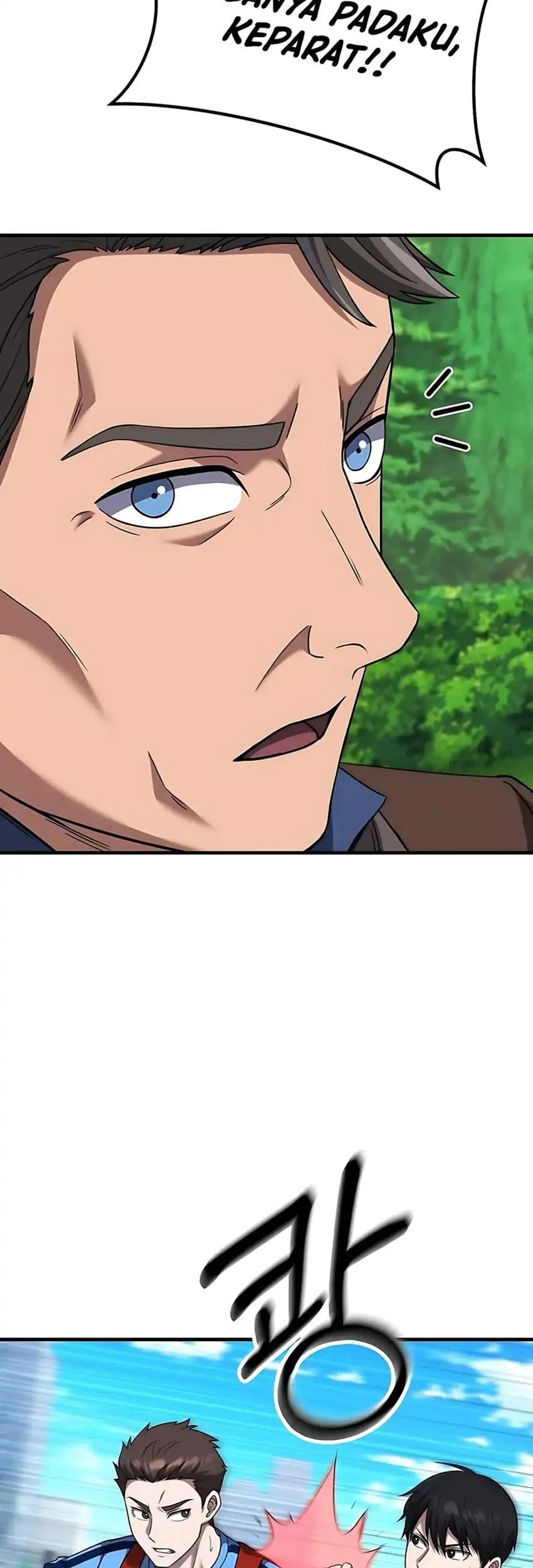 The Genius Midfielder’s Pass Is Special Chapter 49 Gambar 37