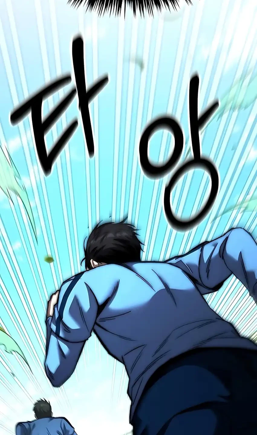 Manhwa The Genius Midfielder’s Pass Is Special Chapter 49 gambar 2