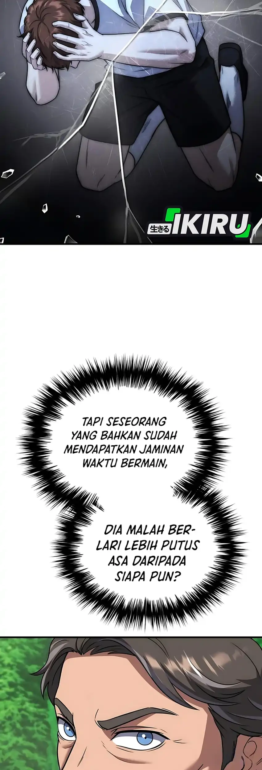 The Genius Midfielder’s Pass Is Special Chapter 49 Gambar 55