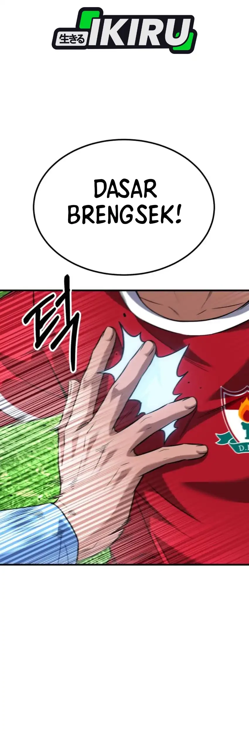 The Genius Midfielder’s Pass Is Special Chapter 50 Gambar 30