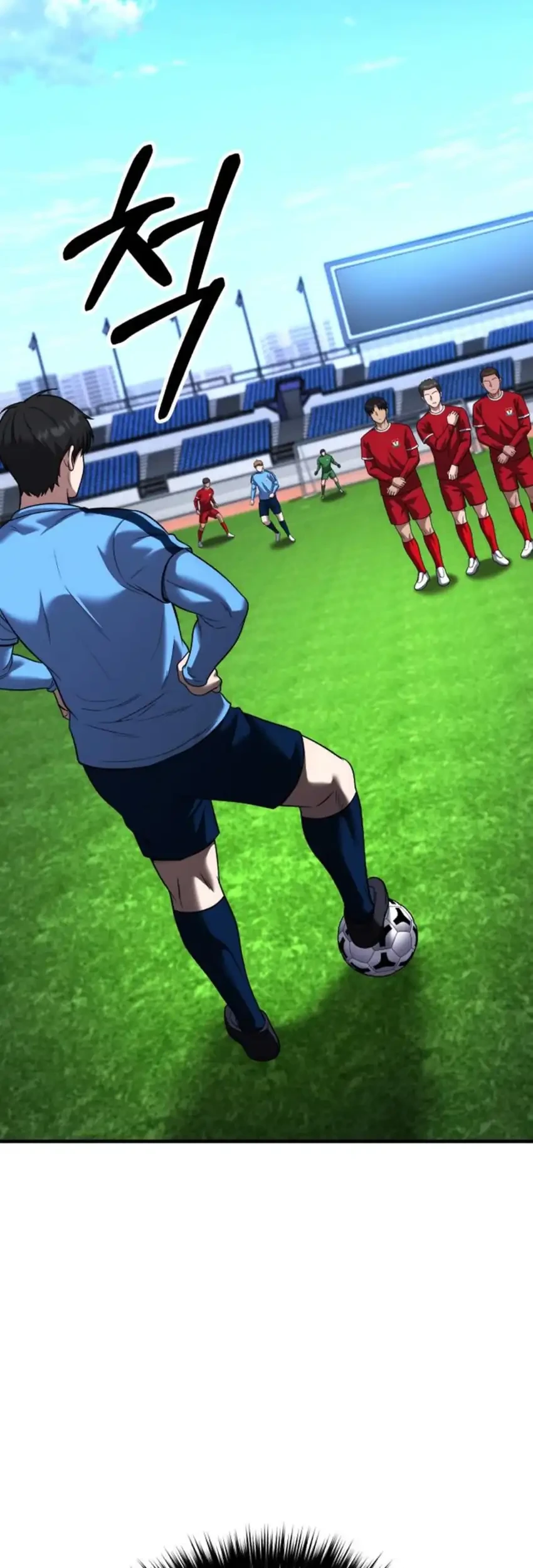 The Genius Midfielder’s Pass Is Special Chapter 50 Gambar 42