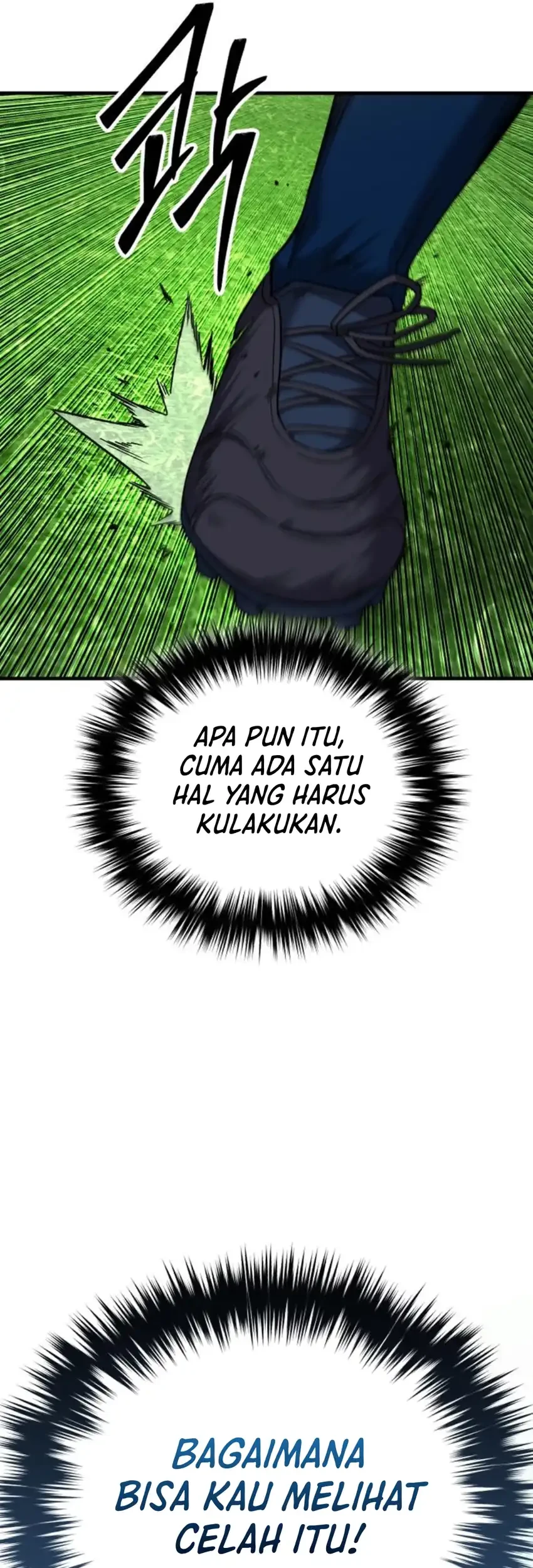 The Genius Midfielder’s Pass Is Special Chapter 50 Gambar 50