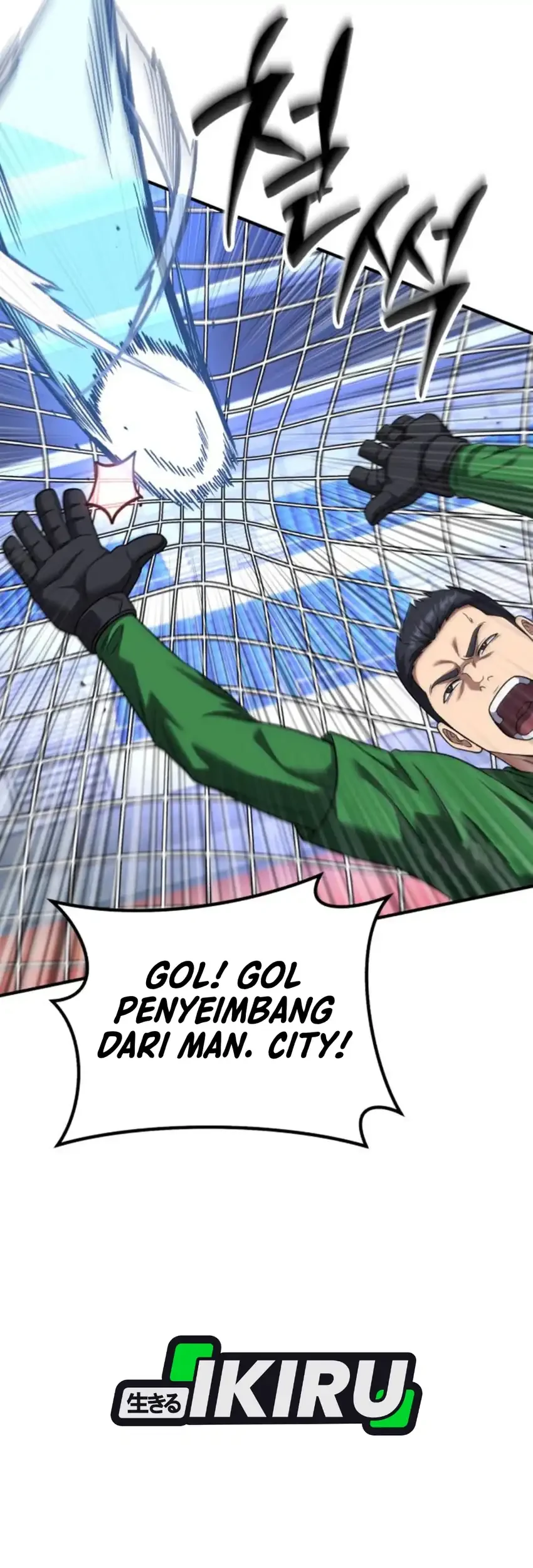 The Genius Midfielder’s Pass Is Special Chapter 50 Gambar 60