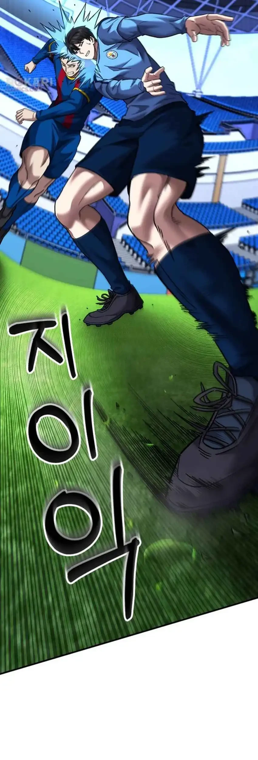 The Genius Midfielder’s Pass Is Special Chapter 51 Gambar 38