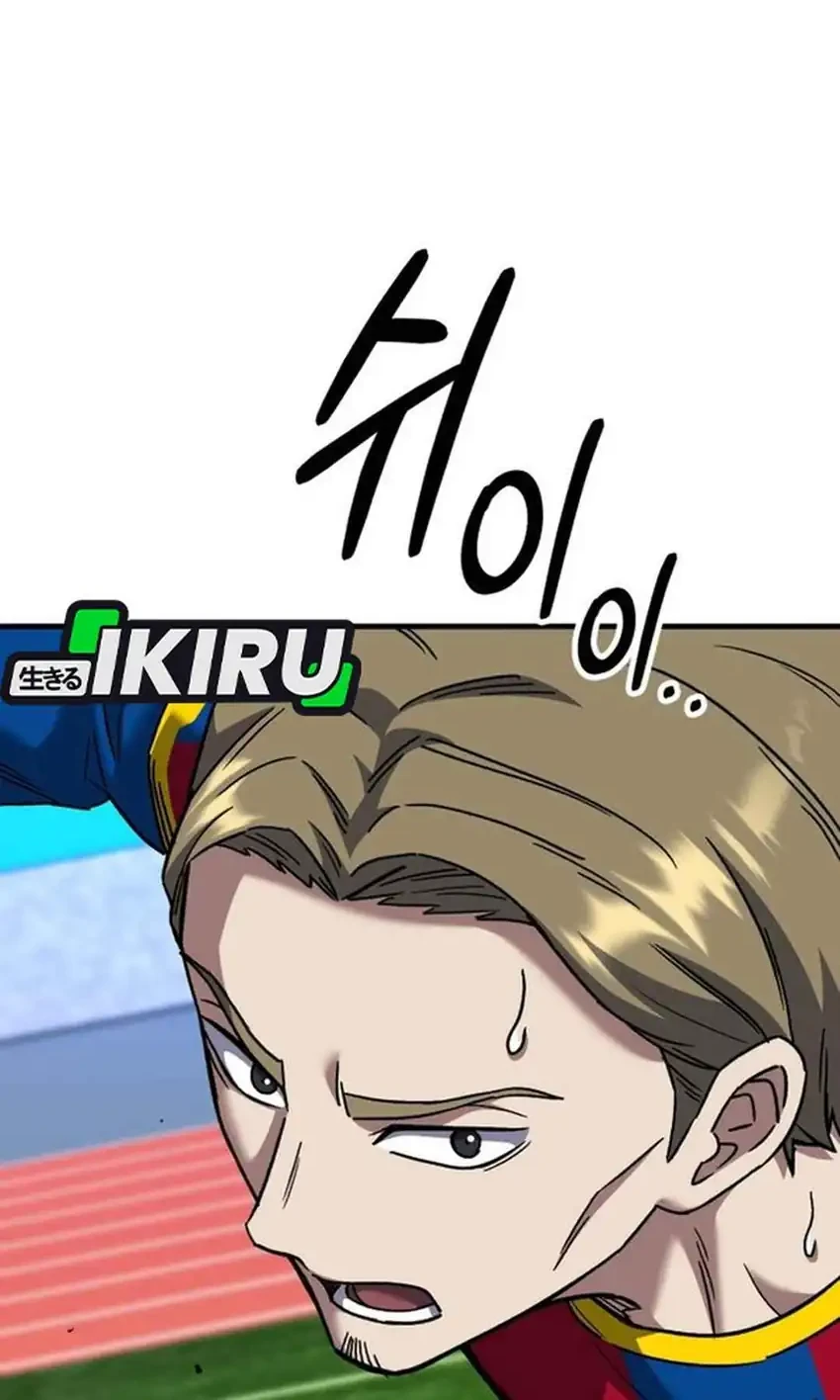 The Genius Midfielder’s Pass Is Special Chapter 51 Gambar 39