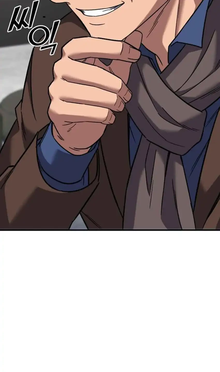 The Genius Midfielder’s Pass Is Special Chapter 51 Gambar 43