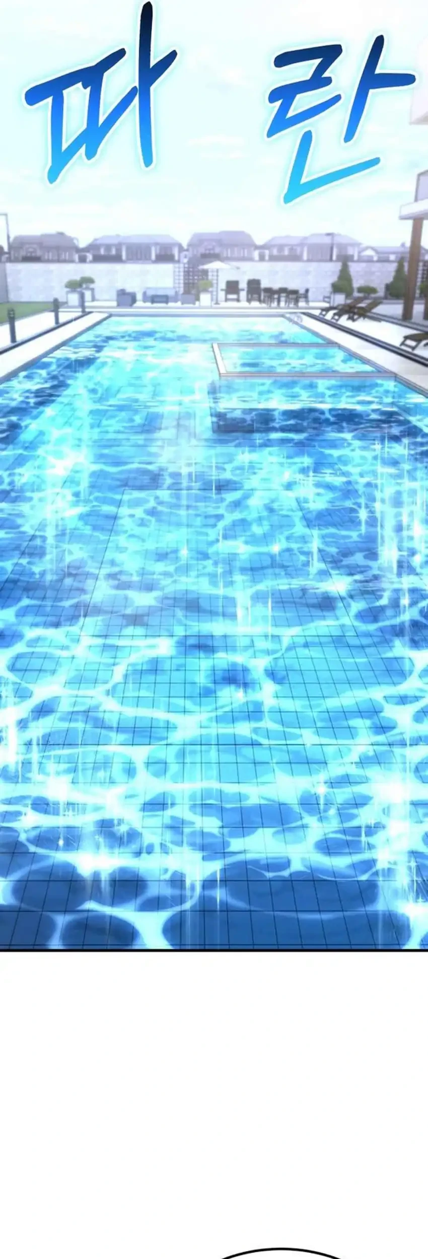 The Genius Midfielder’s Pass Is Special Chapter 51 Gambar 46