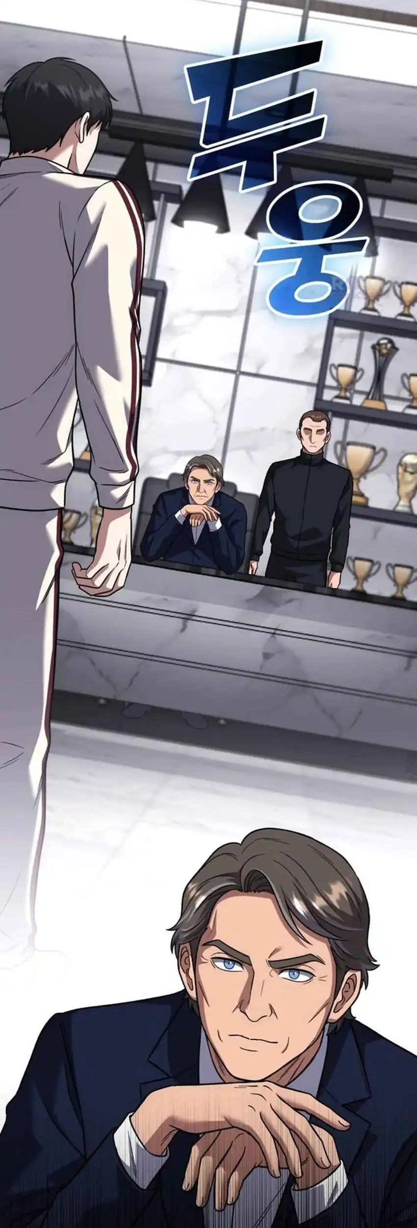 The Genius Midfielder’s Pass Is Special Chapter 51 Gambar 57