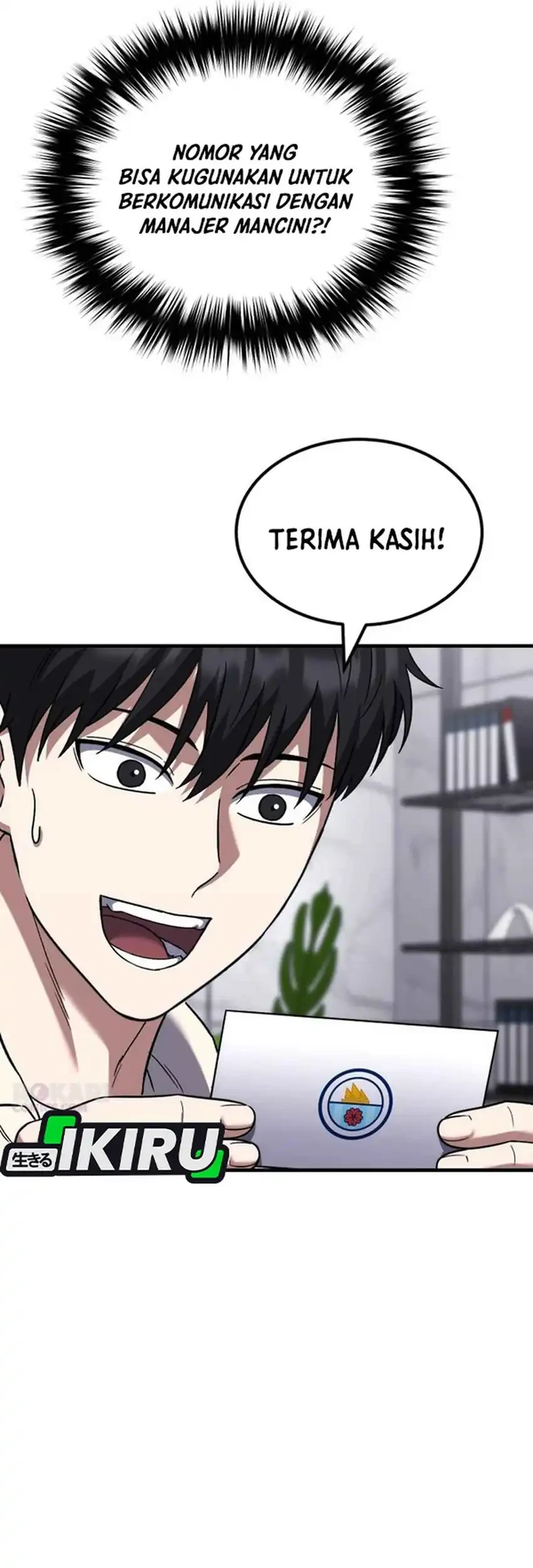 The Genius Midfielder’s Pass Is Special Chapter 51 Gambar 81