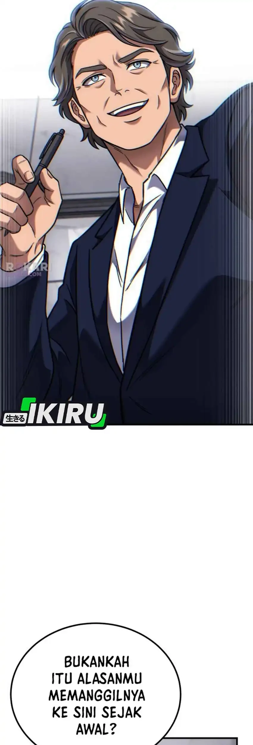 The Genius Midfielder’s Pass Is Special Chapter 51 Gambar 95