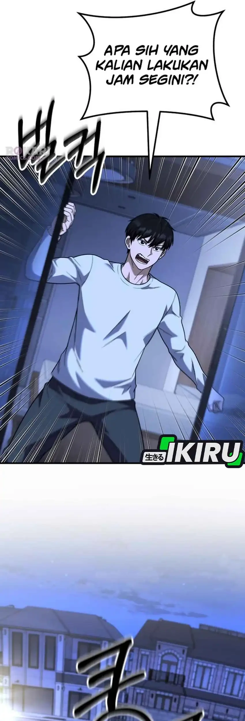 The Genius Midfielder’s Pass Is Special Chapter 51 Gambar 8