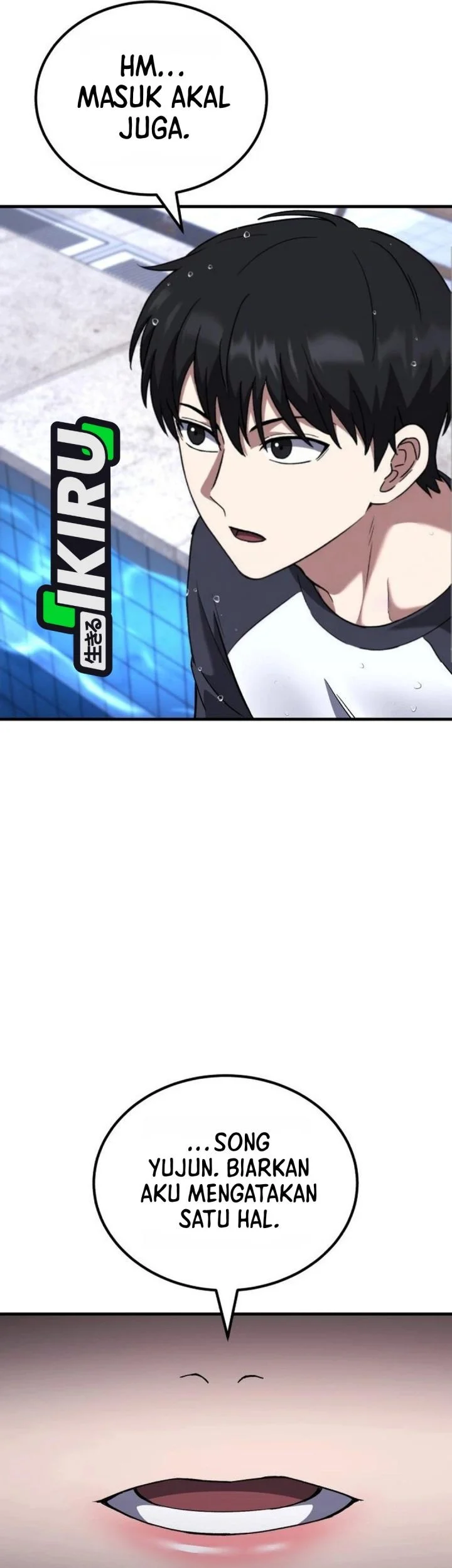 The Genius Midfielder’s Pass Is Special Chapter 52 Gambar 26