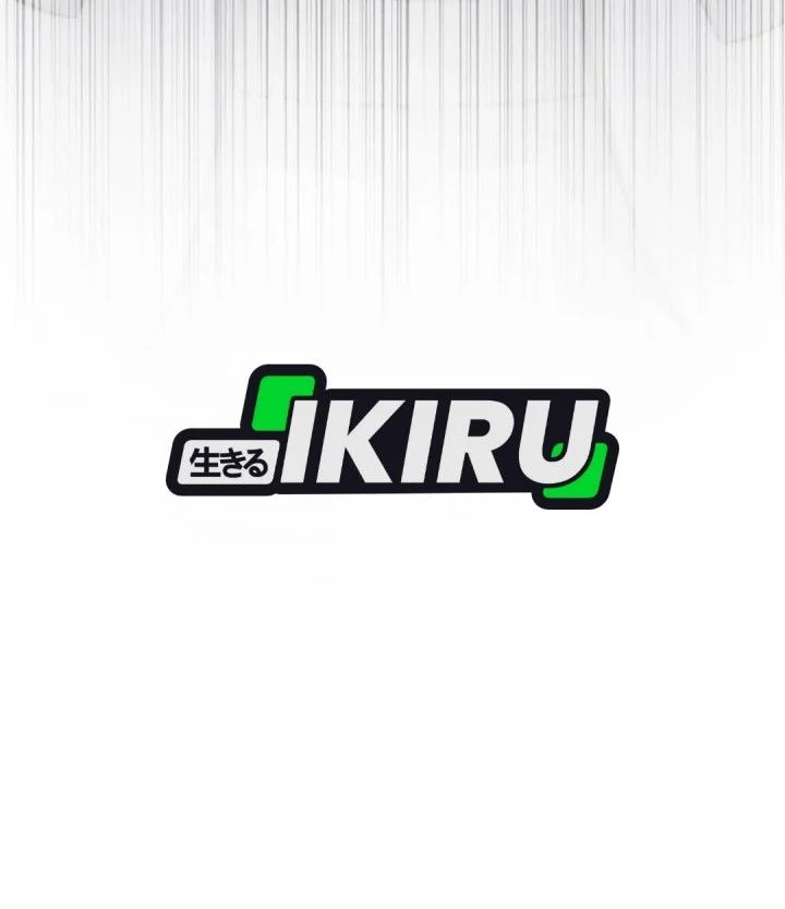 The Genius Midfielder’s Pass Is Special Chapter 52 Gambar 29