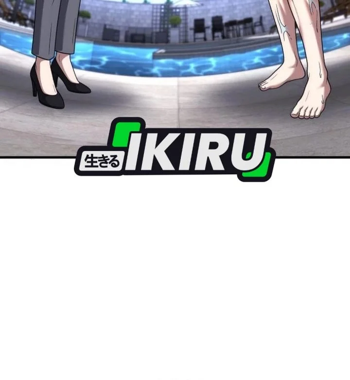 The Genius Midfielder’s Pass Is Special Chapter 52 Gambar 31