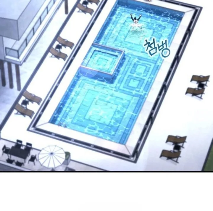 Manhwa The Genius Midfielder’s Pass Is Special Chapter 52 gambar 2