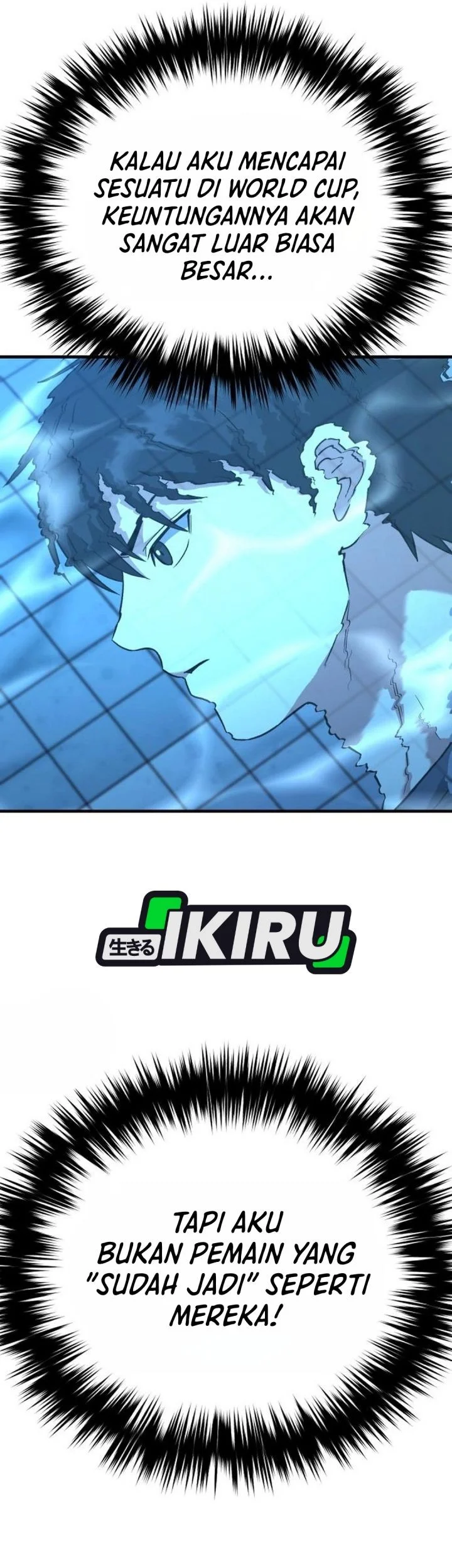 The Genius Midfielder’s Pass Is Special Chapter 52 Gambar 43