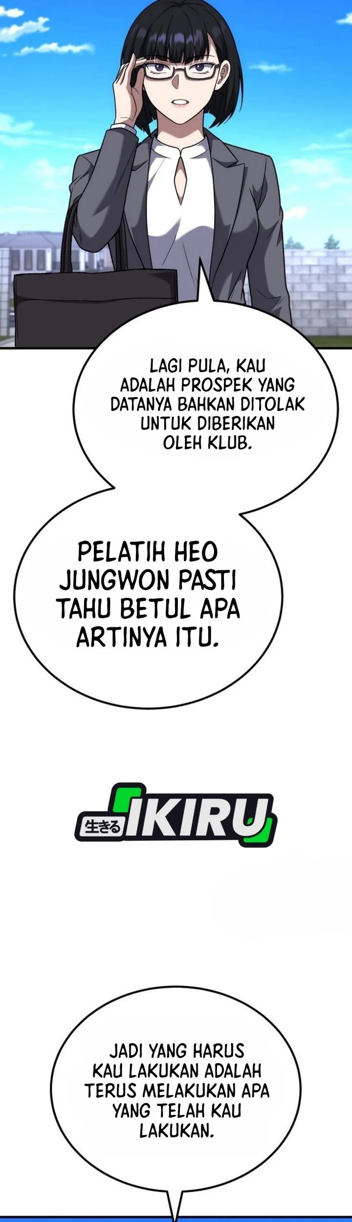 The Genius Midfielder’s Pass Is Special Chapter 52 Gambar 49