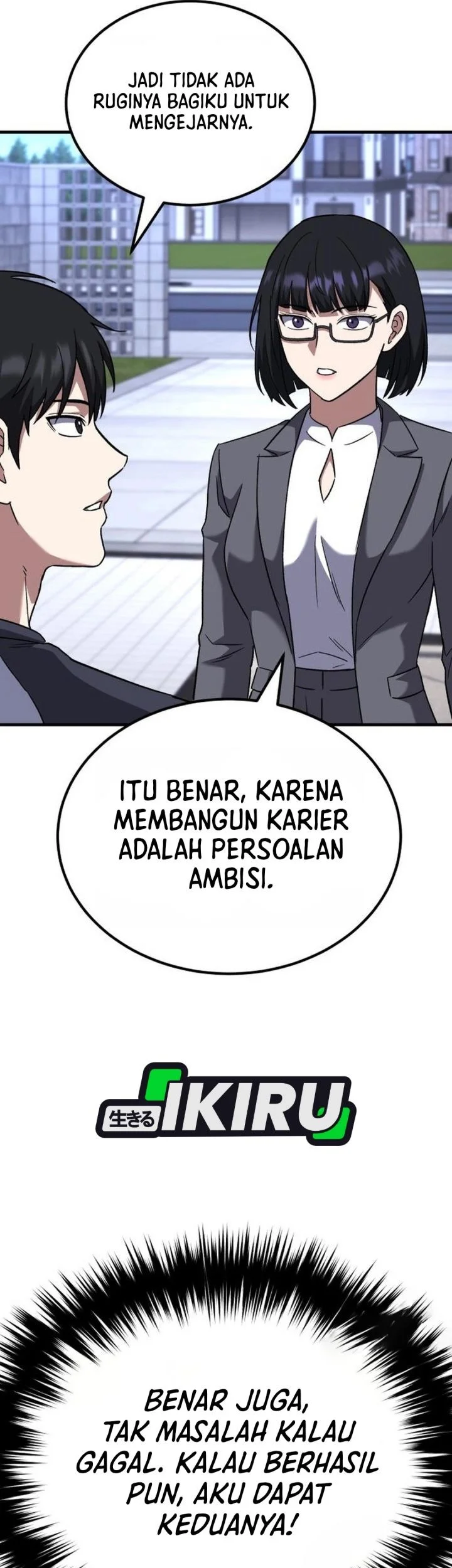 The Genius Midfielder’s Pass Is Special Chapter 52 Gambar 54