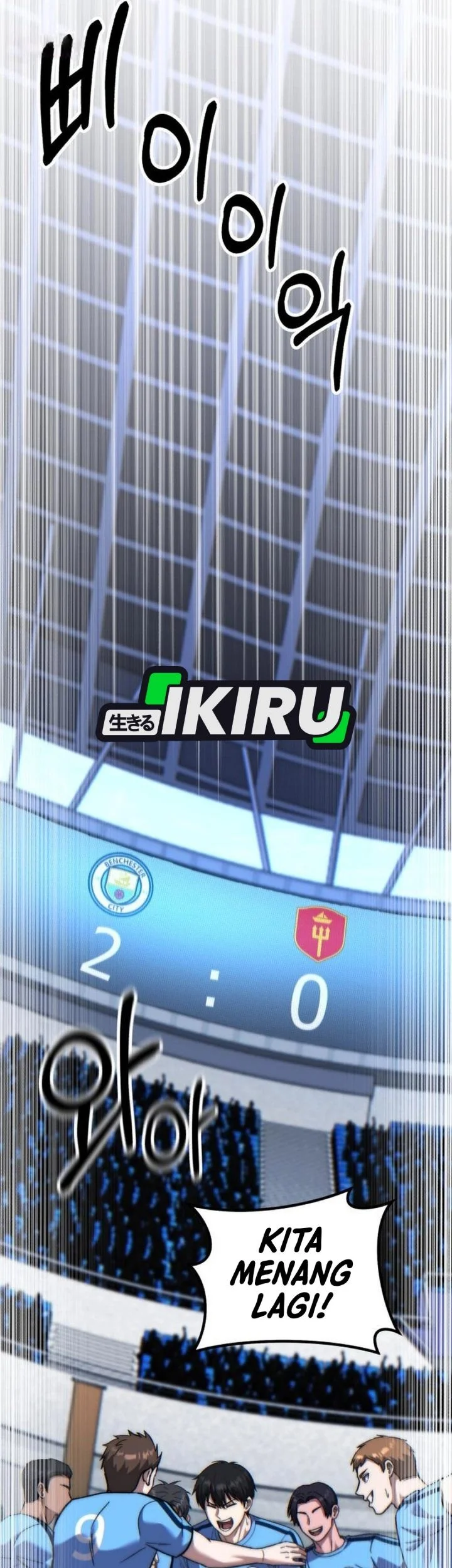 The Genius Midfielder’s Pass Is Special Chapter 52 Gambar 60