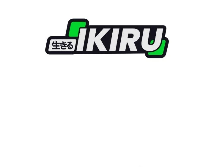 The Genius Midfielder’s Pass Is Special Chapter 52 Gambar 63