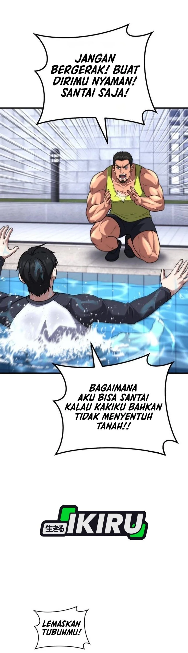 The Genius Midfielder’s Pass Is Special Chapter 52 Gambar 5