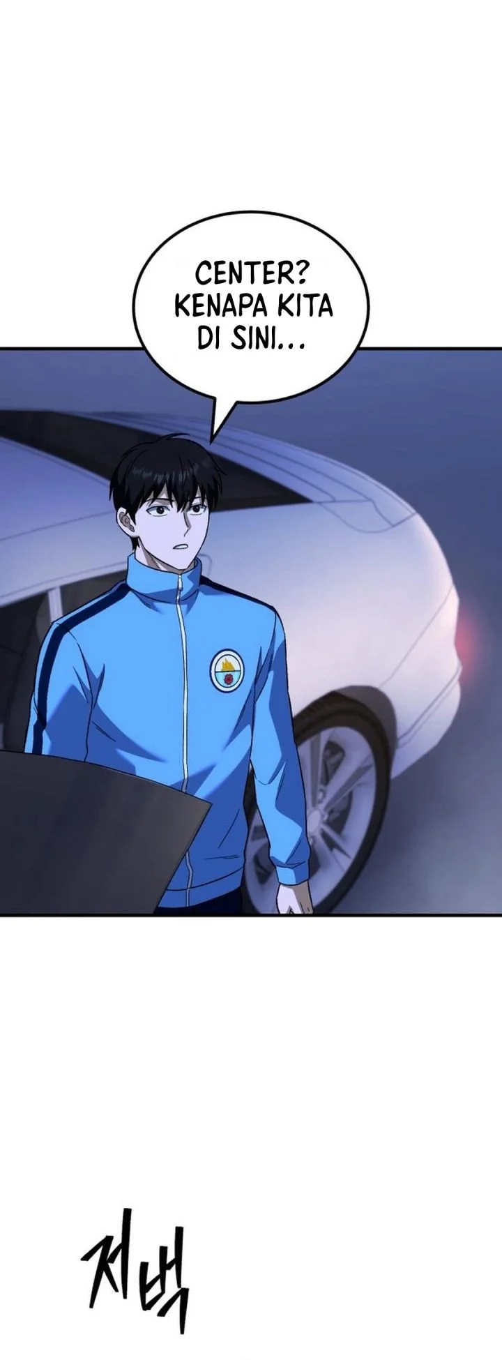 The Genius Midfielder’s Pass Is Special Chapter 52 Gambar 98