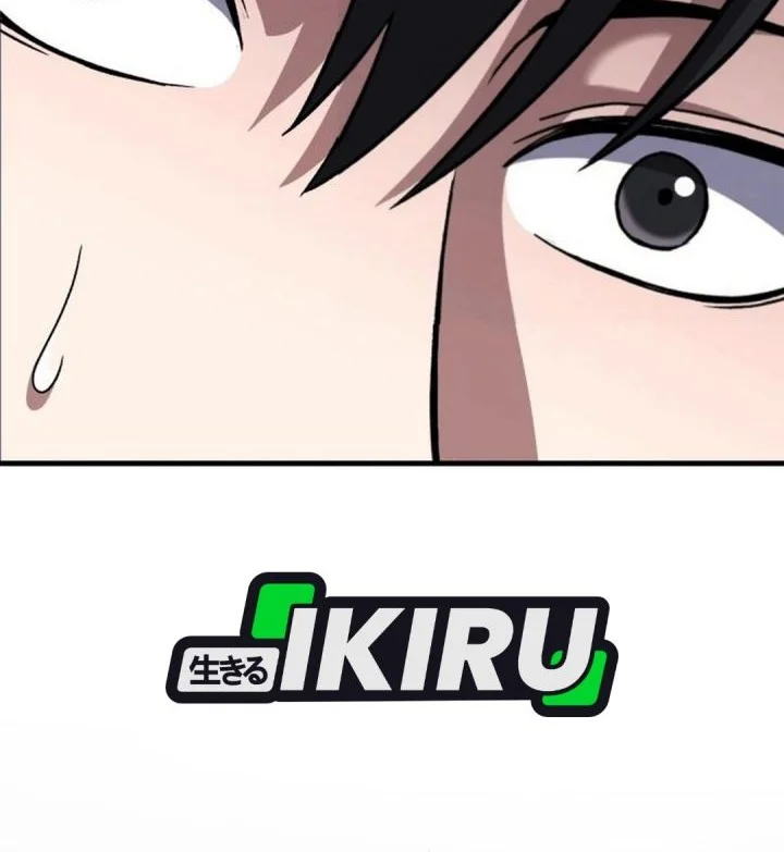 The Genius Midfielder’s Pass Is Special Chapter 52 Gambar 104