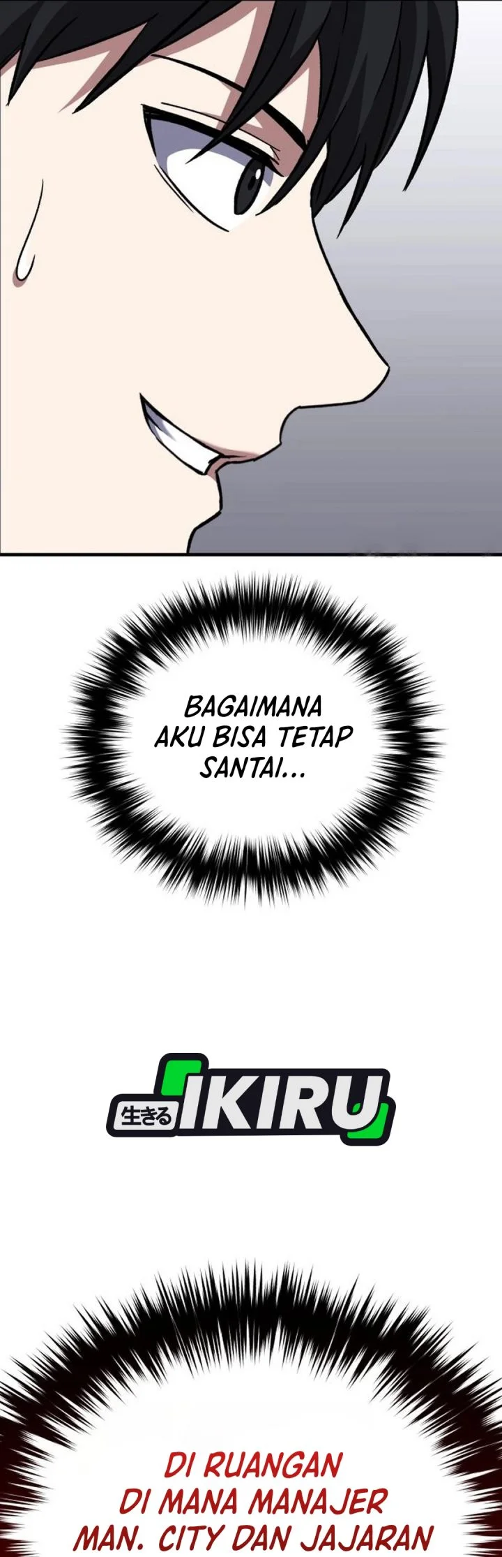 The Genius Midfielder’s Pass Is Special Chapter 52 Gambar 107