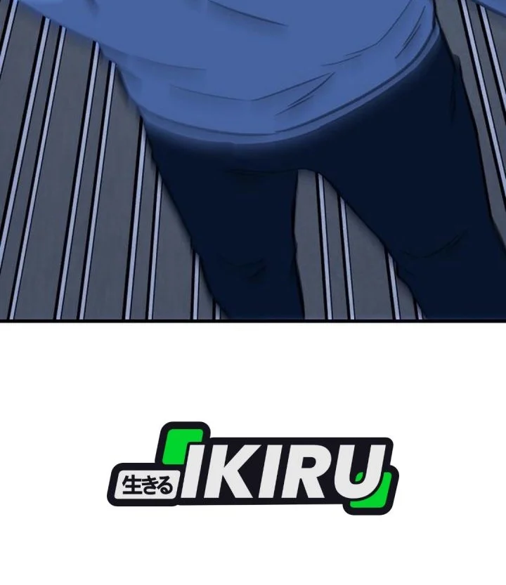 The Genius Midfielder’s Pass Is Special Chapter 52 Gambar 109