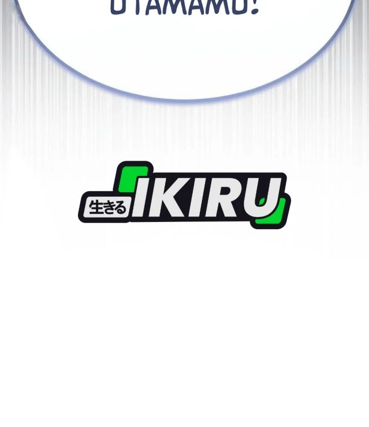 The Genius Midfielder’s Pass Is Special Chapter 52 Gambar 111