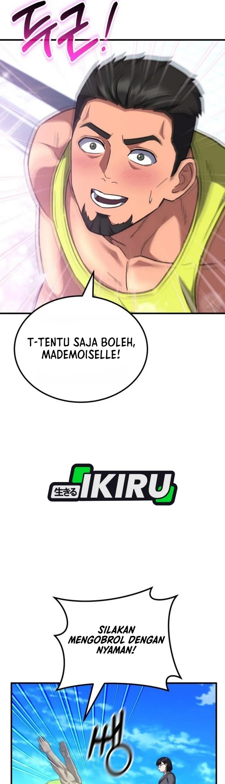 The Genius Midfielder’s Pass Is Special Chapter 52 Gambar 11