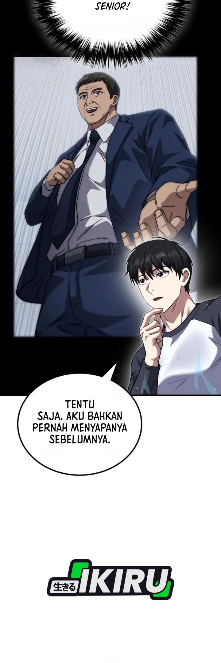 The Genius Midfielder’s Pass Is Special Chapter 52 Gambar 15