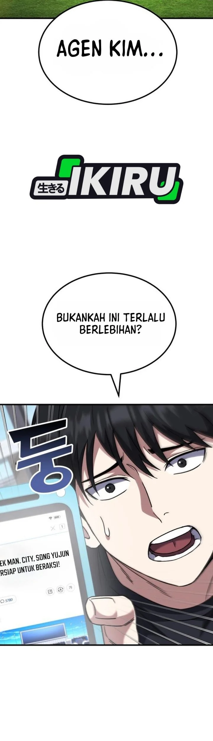 The Genius Midfielder’s Pass Is Special Chapter 53 Gambar 35