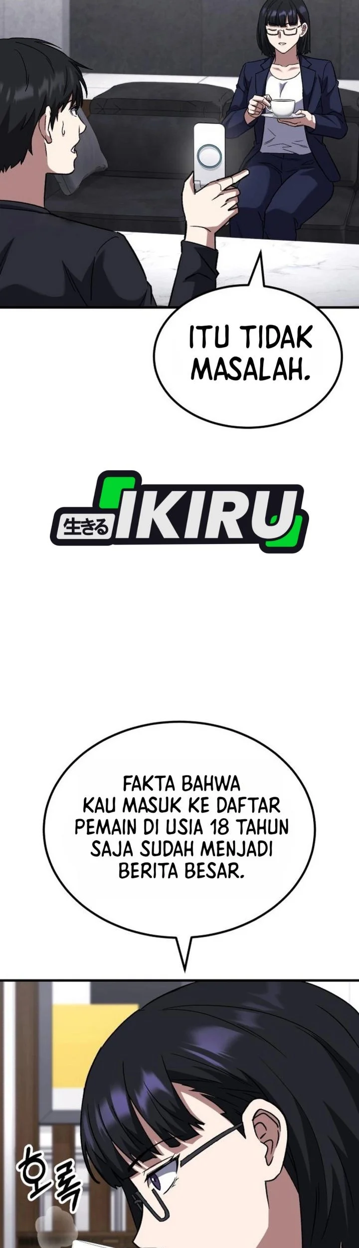 The Genius Midfielder’s Pass Is Special Chapter 53 Gambar 37