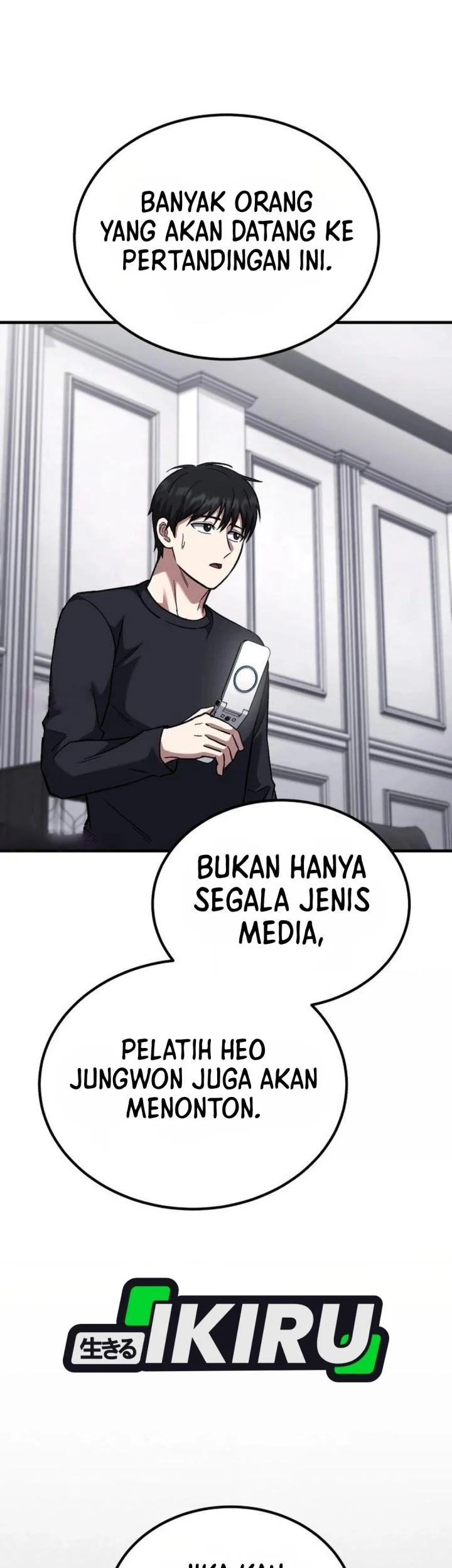The Genius Midfielder’s Pass Is Special Chapter 53 Gambar 39
