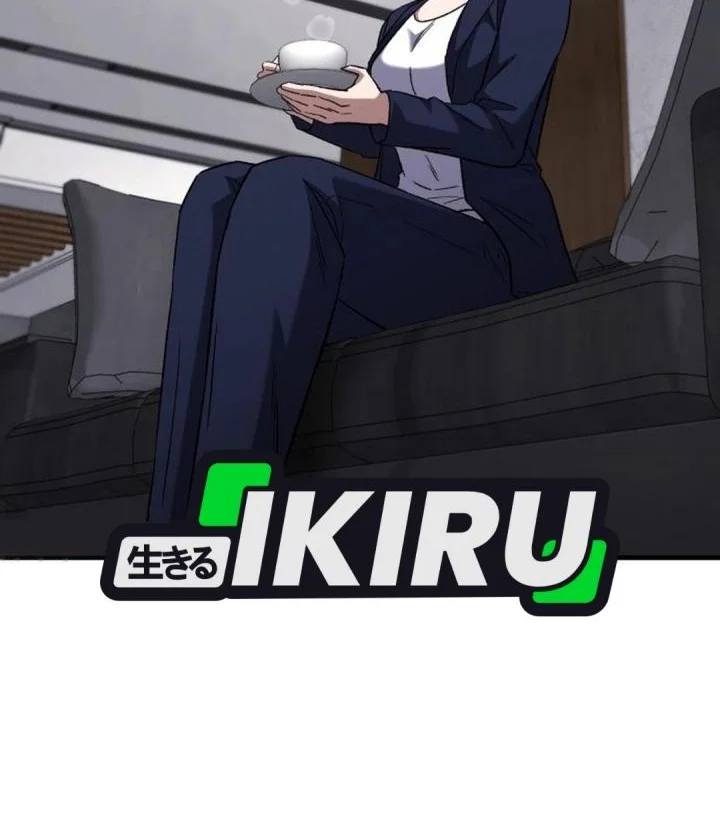 The Genius Midfielder’s Pass Is Special Chapter 53 Gambar 47