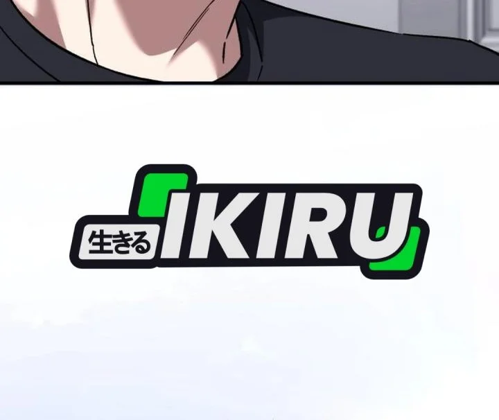 The Genius Midfielder’s Pass Is Special Chapter 53 Gambar 51